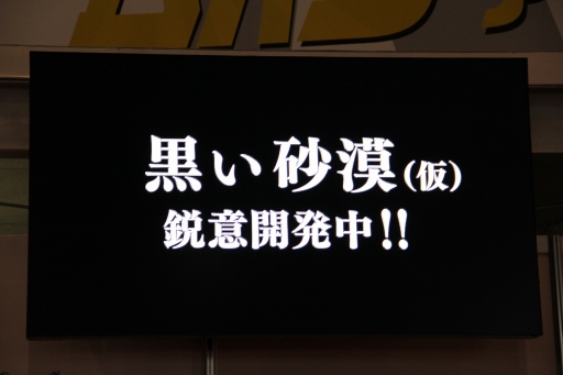 ꡼ No.027Υͥ / Ķ3ϡ֥ɥﵭ饤סֹʲˡסRED STONEפξ󤬸줿४ ֡ݡ