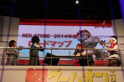 ꡼ No.030Υͥ / Ķ3ϡ֥ɥﵭ饤סֹʲˡסRED STONEפξ󤬸줿४ ֡ݡ