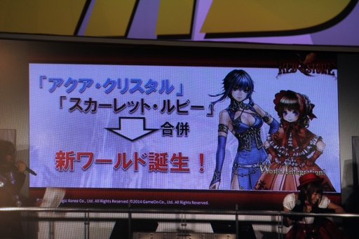 ꡼ No.031 | Ķ3ϡ֥ɥﵭ饤סֹʲˡסRED STONEפξ󤬸줿४ ֡ݡ