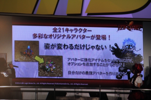 ꡼ No.032 | Ķ3ϡ֥ɥﵭ饤סֹʲˡסRED STONEפξ󤬸줿४ ֡ݡ