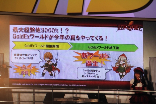 ꡼ No.033 | Ķ3ϡ֥ɥﵭ饤סֹʲˡסRED STONEפξ󤬸줿४ ֡ݡ