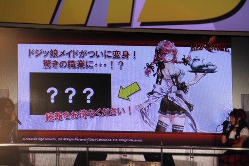 ꡼ No.034 | Ķ3ϡ֥ɥﵭ饤סֹʲˡסRED STONEפξ󤬸줿४ ֡ݡ