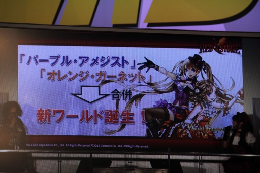 ꡼ No.035 | Ķ3ϡ֥ɥﵭ饤סֹʲˡסRED STONEפξ󤬸줿४ ֡ݡ