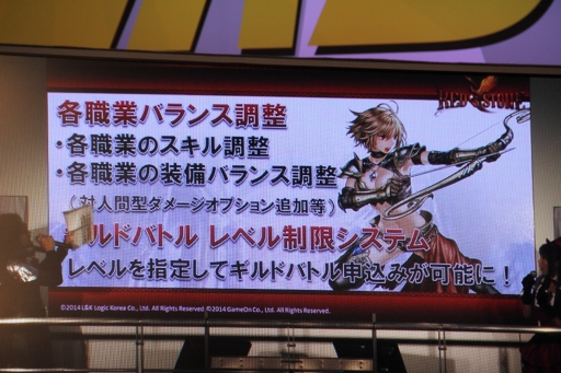 ꡼ No.036 | Ķ3ϡ֥ɥﵭ饤סֹʲˡסRED STONEפξ󤬸줿४ ֡ݡ