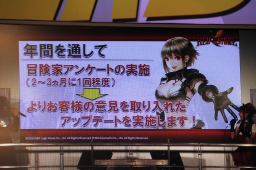 ꡼ No.037 | Ķ3ϡ֥ɥﵭ饤סֹʲˡסRED STONEפξ󤬸줿४ ֡ݡ