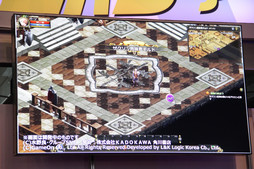 ������#010�Υ���ͥ���/�֥����ɥ����ﵭ����饤��פϸ������֤�������ʤˤʤ롣����Կ����ȱ��ĥץ��ǥ塼������ƣ��ؤΥ��󥰥��󥿥ӥ塼��Ǻ�