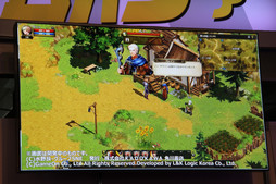 ������#012�Υ���ͥ���/�֥����ɥ����ﵭ����饤��פϸ������֤�������ʤˤʤ롣����Կ����ȱ��ĥץ��ǥ塼������ƣ��ؤΥ��󥰥��󥿥ӥ塼��Ǻ�