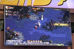 ������#014�Υ���ͥ���/�֥����ɥ����ﵭ����饤��פϸ������֤�������ʤˤʤ롣����Կ����ȱ��ĥץ��ǥ塼������ƣ��ؤΥ��󥰥��󥿥ӥ塼��Ǻ�