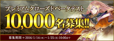 ꡼ No.005Υͥ / ֥ɥﵭ饤פΥץߥ९ɦ¥ƥ罸ȡ4GamerɼȤȤ3000̾ʬѰ