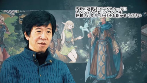 MMORPGإɥﵭ饤 ڥࡼӡ short ver.