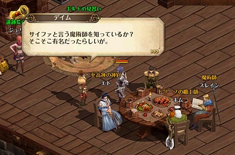 ꡼ No.004Υͥ / ֥ɥﵭ饤פϸԥɤΡȹ֡ɤθǤ륷ʥꥪΰ