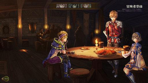 画像ギャラリー No.011のサムネイル画像 / 30年の時を経て,新たな「ロードス島」の歴史が幕開く。プレミアムクローズドβテストで体験した「ロードス島オンライン」のプレイインプレッション