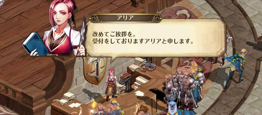 画像ギャラリー No.026のサムネイル画像 / 30年の時を経て,新たな「ロードス島」の歴史が幕開く。プレミアムクローズドβテストで体験した「ロードス島オンライン」のプレイインプレッション