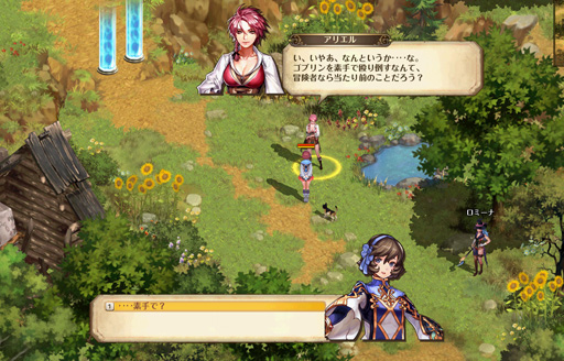 画像ギャラリー No.028のサムネイル画像 / 30年の時を経て,新たな「ロードス島」の歴史が幕開く。プレミアムクローズドβテストで体験した「ロードス島オンライン」のプレイインプレッション