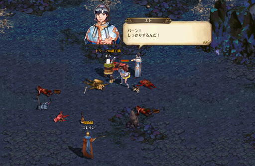 画像ギャラリー No.037のサムネイル画像 / 30年の時を経て,新たな「ロードス島」の歴史が幕開く。プレミアムクローズドβテストで体験した「ロードス島オンライン」のプレイインプレッション