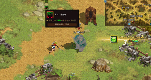 画像ギャラリー No.007のサムネイル画像 / 「ロードス島戦記オンライン」プレイレポート。オープンサービス開始時に登場する「ローグ」や上位職のプレイフィールをお届けしよう