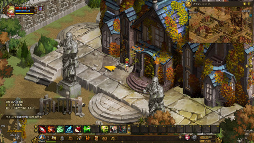 画像ギャラリー No.034のサムネイル画像 / 「ロードス島戦記オンライン」プレイレポート。オープンサービス開始時に登場する「ローグ」や上位職のプレイフィールをお届けしよう