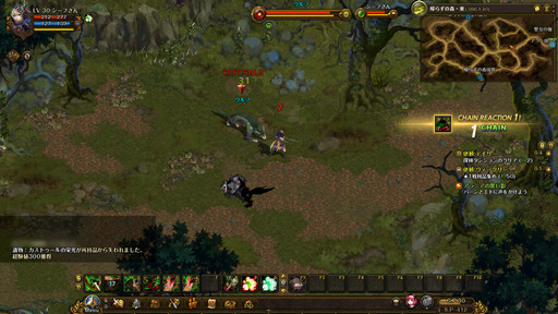 画像ギャラリー No.036のサムネイル画像 / 「ロードス島戦記オンライン」プレイレポート。オープンサービス開始時に登場する「ローグ」や上位職のプレイフィールをお届けしよう