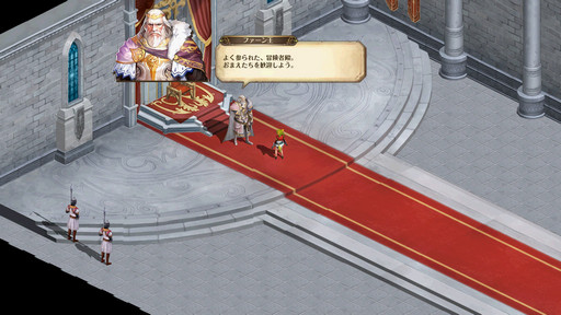 画像ギャラリー No.038のサムネイル画像 / 「ロードス島戦記オンライン」プレイレポート。オープンサービス開始時に登場する「ローグ」や上位職のプレイフィールをお届けしよう