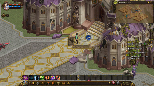 画像ギャラリー No.039のサムネイル画像 / 「ロードス島戦記オンライン」プレイレポート。オープンサービス開始時に登場する「ローグ」や上位職のプレイフィールをお届けしよう