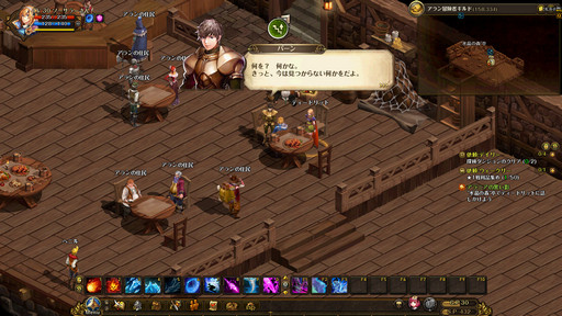 画像ギャラリー No.042のサムネイル画像 / 「ロードス島戦記オンライン」プレイレポート。オープンサービス開始時に登場する「ローグ」や上位職のプレイフィールをお届けしよう