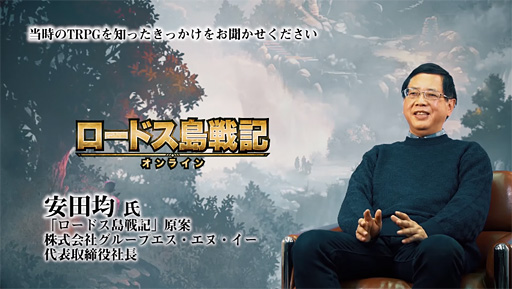 MMORPGإɥﵭ饤 ڥࡼӡĶѻver.