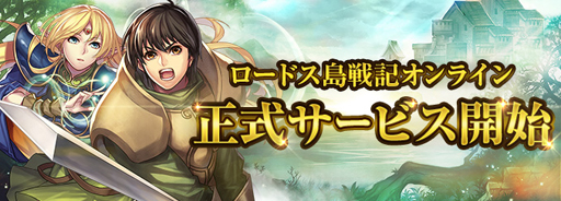 ���������꡼ No.002�Υ���ͥ������ / �֥����ɥ����ﵭ����饤��פ����������ӥ��������������ȡ�3��2���ˤϥ�٥�30�ʾ�Υ���������ĩ��Ǥ�����µܡפ��о줹��