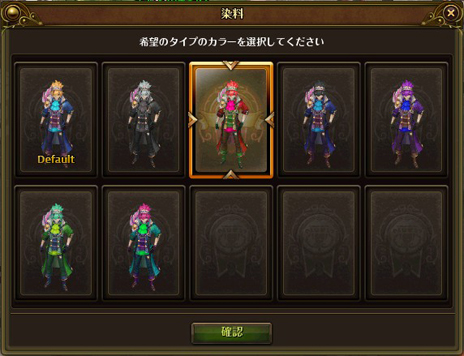 ���������꡼ No.007�Υ���ͥ������ / �֥����ɥ����ﵭ����饤��פ����������ӥ��������������ȡ�3��2���ˤϥ�٥�30�ʾ�Υ���������ĩ��Ǥ�����µܡפ��о줹��