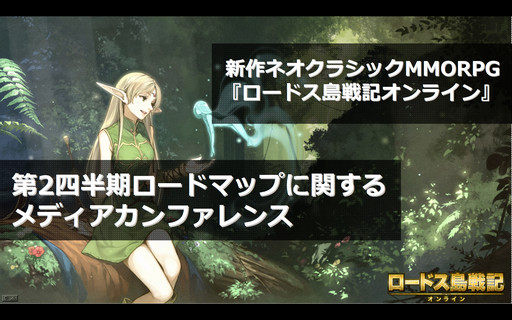 ���������꡼ No.002�Υ���ͥ������ / �����饹�μ�����ȯɽ���줿�֥����ɥ����ﵭ����饤��ץ�ǥ�������ե���󥹤��ݡ��ȡ�4��20���Υ��åץǡ��ȤǤϥ�٥륭��å׳�����