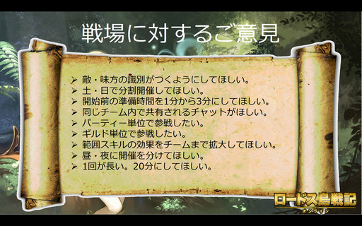 ���������꡼ No.011�Υ���ͥ������ / �����饹�μ�����ȯɽ���줿�֥����ɥ����ﵭ����饤��ץ�ǥ�������ե���󥹤��ݡ��ȡ�4��20���Υ��åץǡ��ȤǤϥ�٥륭��å׳�����