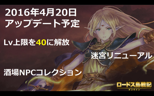 ���������꡼ No.013�Υ���ͥ������ / �����饹�μ�����ȯɽ���줿�֥����ɥ����ﵭ����饤��ץ�ǥ�������ե���󥹤��ݡ��ȡ�4��20���Υ��åץǡ��ȤǤϥ�٥륭��å׳�����