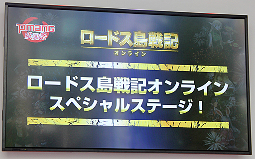 ꡼ No.001Υͥ / PmangպספǹԤ줿֥ɥﵭ饤פΥơݡȡβƤˤϿ饹֥㡼ޥפμ䡤֥III˥פȤ緿ܤ»