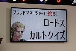 ꡼ No.003Υͥ / PmangպספǹԤ줿֥ɥﵭ饤פΥơݡȡβƤˤϿ饹֥㡼ޥפμ䡤֥III˥פȤ緿ܤ»