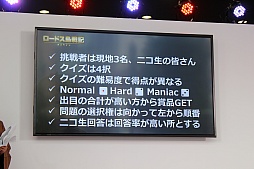 ꡼ No.004Υͥ / PmangպספǹԤ줿֥ɥﵭ饤פΥơݡȡβƤˤϿ饹֥㡼ޥפμ䡤֥III˥פȤ緿ܤ»