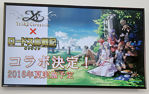 ꡼ No.014Υͥ / PmangպספǹԤ줿֥ɥﵭ饤פΥơݡȡβƤˤϿ饹֥㡼ޥפμ䡤֥III˥פȤ緿ܤ»