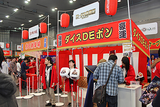 ꡼ No.015Υͥ / PmangպספǹԤ줿֥ɥﵭ饤פΥơݡȡβƤˤϿ饹֥㡼ޥפμ䡤֥III˥פȤ緿ܤ»