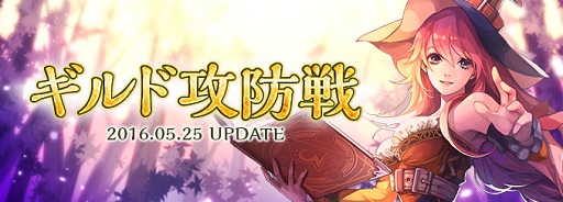 ꡼ No.001Υͥ / ֥ɥﵭ饤׺200ͤ絬PvP⡼ɡ֥ɹפɥ٥䥹ʤɤοǤ