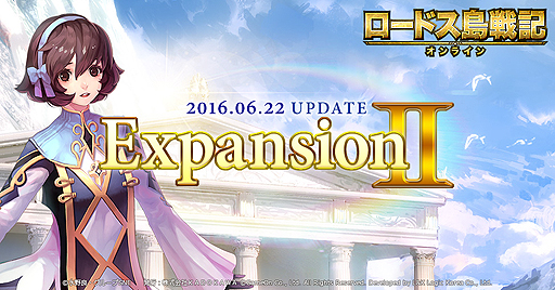 ���������꡼ No.002�Υ���ͥ������ / �֥����ɥ����ﵭ����饤��פΥ��åץǡ��ȡ�Expansion II�פ�6��22���»ܤء���٥륭��å׳��������٥�������ꥢ���ɲäʤɤ�ͽ��