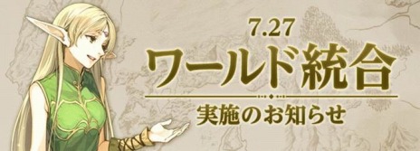 ꡼ No.003Υͥ / ֥ɥﵭ饤׺ǿåץǡȡSupplementפ727˥»