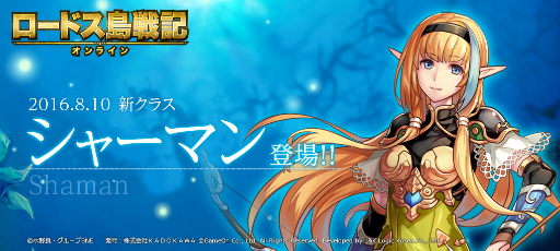 ���������꡼ No.007�Υ���ͥ������ / �֥����ɥ����ﵭ����饤�������ȵݤ��臘�����饹�֥��㡼�ޥ�פ�8��10���˼�������