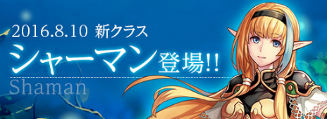 ���������꡼ No.008�Υ���ͥ������ / �֥����ɥ����ﵭ����饤�������ȵݤ��臘�����饹�֥��㡼�ޥ�פ�8��10���˼�������