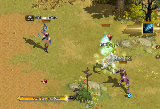 画像ギャラリー No.015のサムネイル画像 / 「ロードス島戦記オンライン」にプレイアブルの「エルフ」がいよいよ登場。新クラス「シャーマン」のプレイレポートを掲載