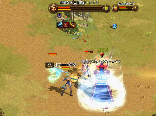 画像ギャラリー No.020のサムネイル画像 / 「ロードス島戦記オンライン」にプレイアブルの「エルフ」がいよいよ登場。新クラス「シャーマン」のプレイレポートを掲載