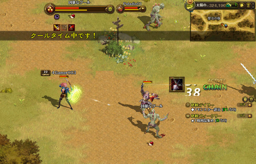 画像ギャラリー No.024のサムネイル画像 / 「ロードス島戦記オンライン」にプレイアブルの「エルフ」がいよいよ登場。新クラス「シャーマン」のプレイレポートを掲載