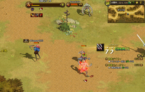 画像ギャラリー No.025のサムネイル画像 / 「ロードス島戦記オンライン」にプレイアブルの「エルフ」がいよいよ登場。新クラス「シャーマン」のプレイレポートを掲載