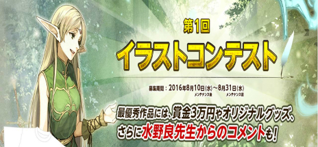 ꡼ No.016Υͥ / ֥ɥﵭ饤׵ݤεϤ臘饹֥㡼ޥפɡ֥ե꡼ȡפ⥪ץ