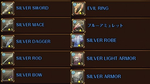 ���������꡼ No.020�Υ���ͥ������ / �֥����ɥ����ﵭ����饤��ס�������I���о줷���֥��륯=�ե����ȡפ��쥤�ɤ��Ԥ�������