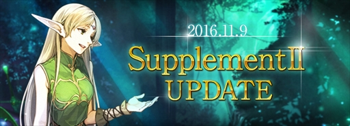 ꡼ No.001Υͥ / ֥ɥﵭ饤סĢ78ʳܤɲäʤɡꤳߥƥĤɲä륢åץǡȡSupplement IIפ