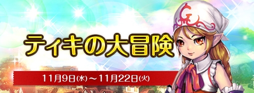 ꡼ No.006Υͥ / ֥ɥﵭ饤סĢ78ʳܤɲäʤɡꤳߥƥĤɲä륢åץǡȡSupplement IIפ