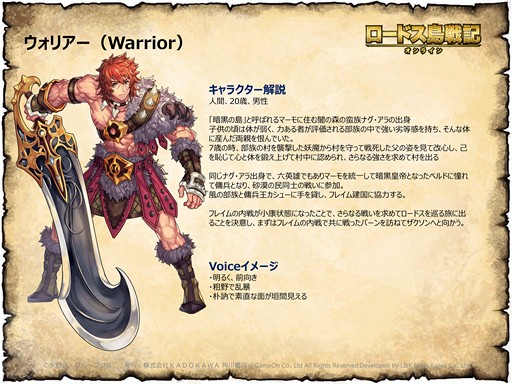 ꡼ No.005 | ֥ɥﵭ饤6Υ饹֥ꥢפԥץ쥤䤹䤹ȿ뤦餷ꥢμϤΤۤɤϡ